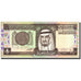 Banconote, Arabia Saudita, 1 Riyal, Undated (1984- ), 1984, KM:21b, SPL