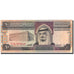 Banconote, Arabia Saudita, 10 Riyals, Undated (1983), Undated, KM:23b, B+