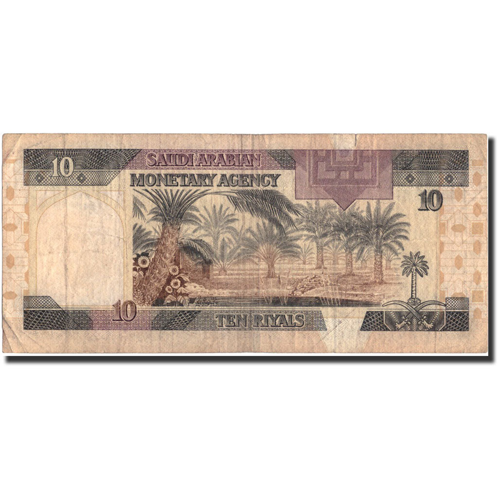 Banconote, Arabia Saudita, 10 Riyals, Undated (1983), Undated, KM:23b, B+