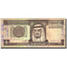 Banknot, Arabia Saudyjska, 1 Riyal, Undated (1984- ), Undated, KM:21c, VF(20-25)