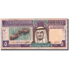 Billete, 5 Riyals, Undated (1983), Arabia Saudí, Undated, KM:22c, BC+