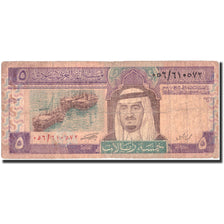 Banknote, Saudi Arabia, 5 Riyals, Undated (1983), Undated, KM:22c, VG(8-10)