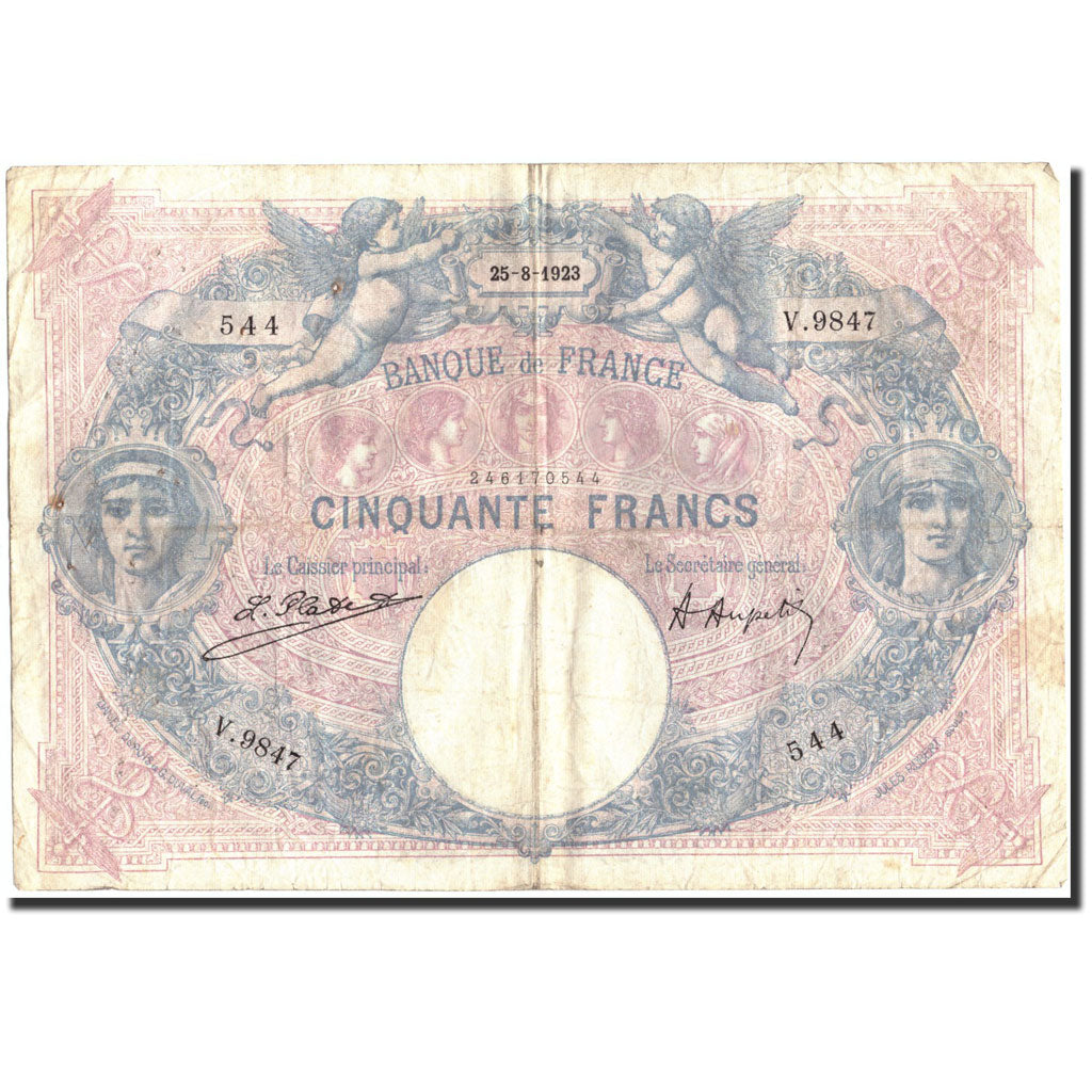 France, 50 Francs, 50 F 1889-1927 ''Bleu et Rose'', 1923, 1923-08-25, VF(20-25)