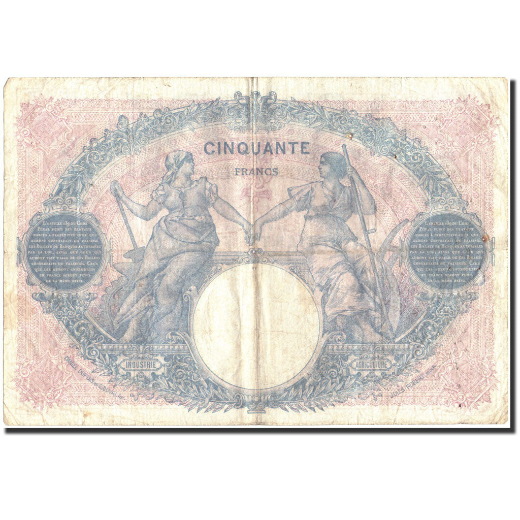 France, 50 Francs, 50 F 1889-1927 ''Bleu et Rose'', 1923, 1923-08-25, VF(20-25)