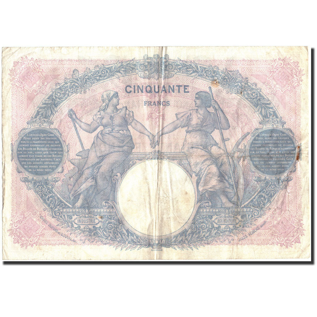 France, 50 Francs, 50 F 1889-1927 ''Bleu et Rose'', 1924, 1924-02-14, TB