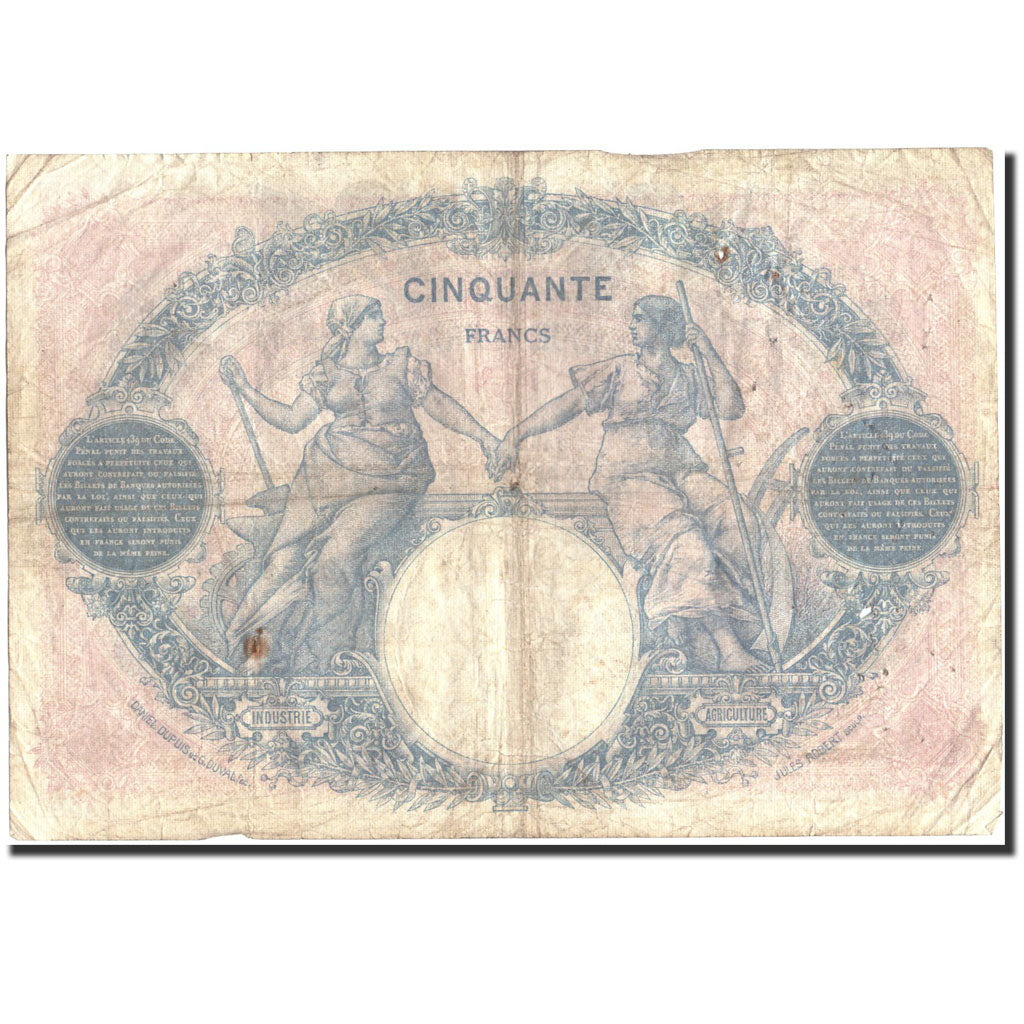 France, 50 Francs, 50 F 1889-1927 ''Bleu et Rose'', 1923, 1923-07-11, B
