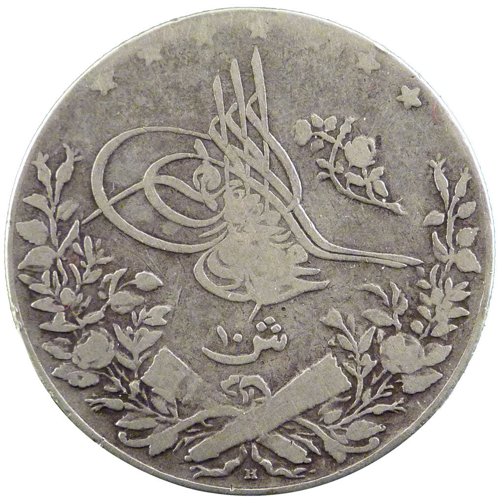 Egypt, 10 Quirsh, 1909, KM #309, VF(20-25), Silver, 13.60