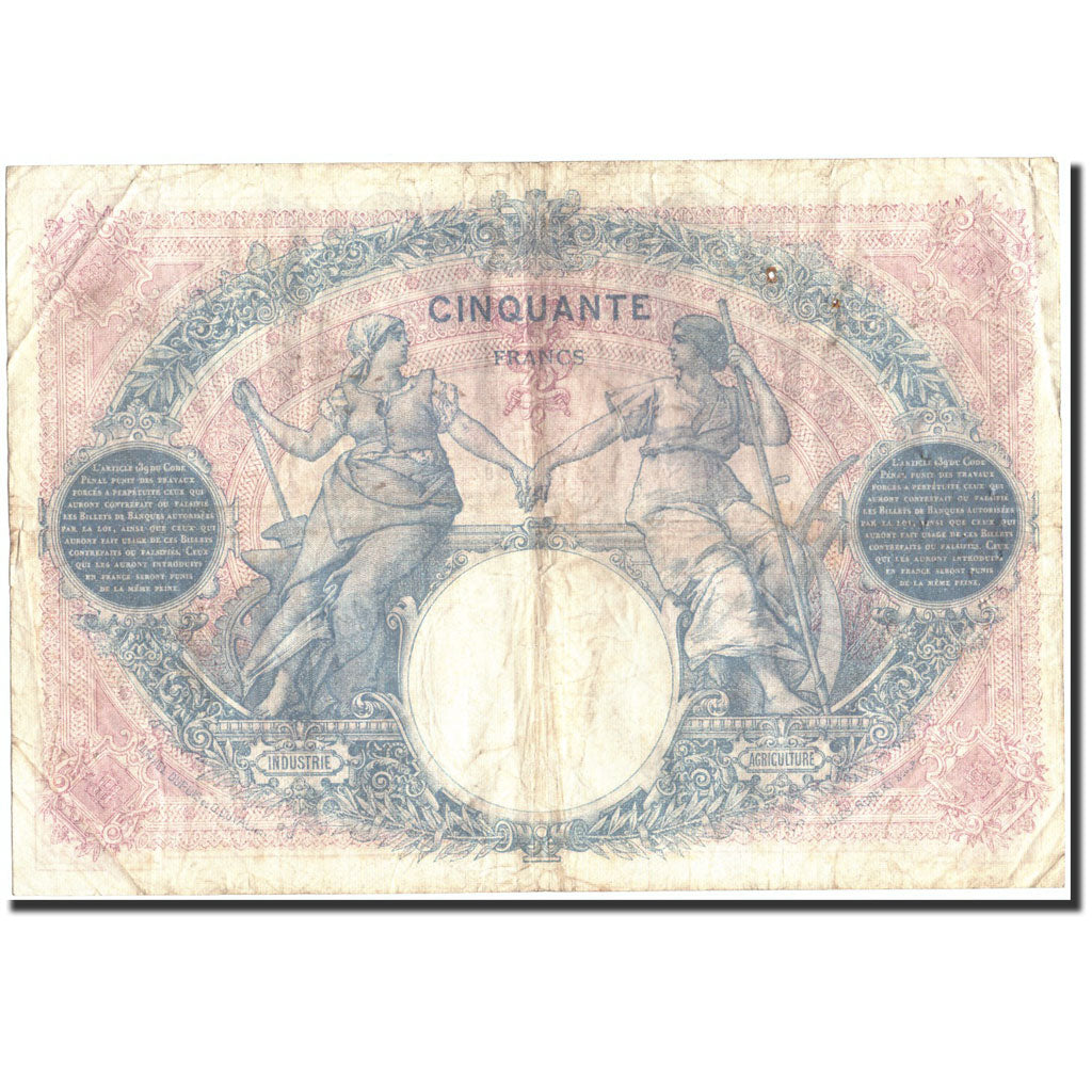 France, 50 Francs, 50 F 1889-1927 ''Bleu et Rose'', 1923, 1923-12-29, VF(20-25)