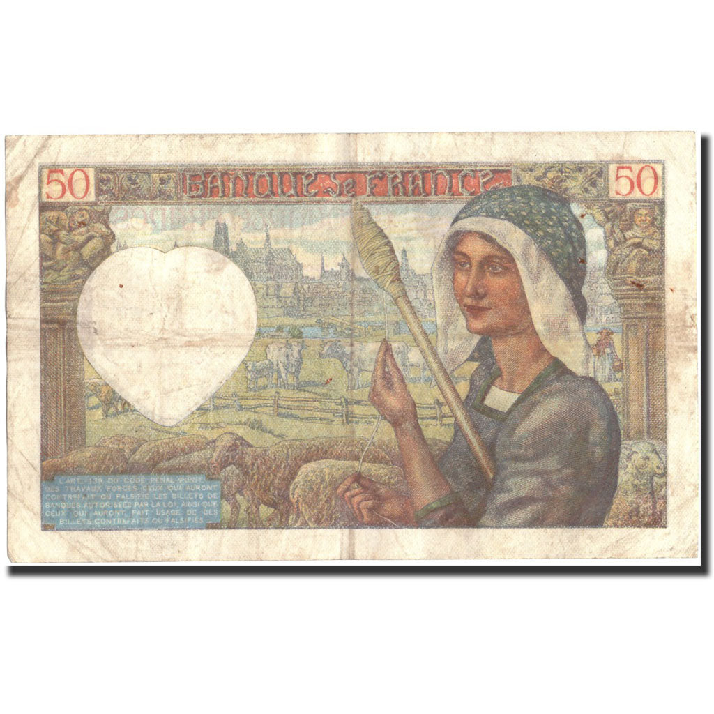 France, 50 Francs, 50 F 1940-1942 ''Jacques Coeur'', 1941, 1941-01-23