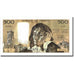 France, 500 Francs, 500 F 1968-1993 ''Pascal'', 1971, 1971-08-05, AU(50-53)
