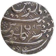 inde Françaises, 1 Rupee
