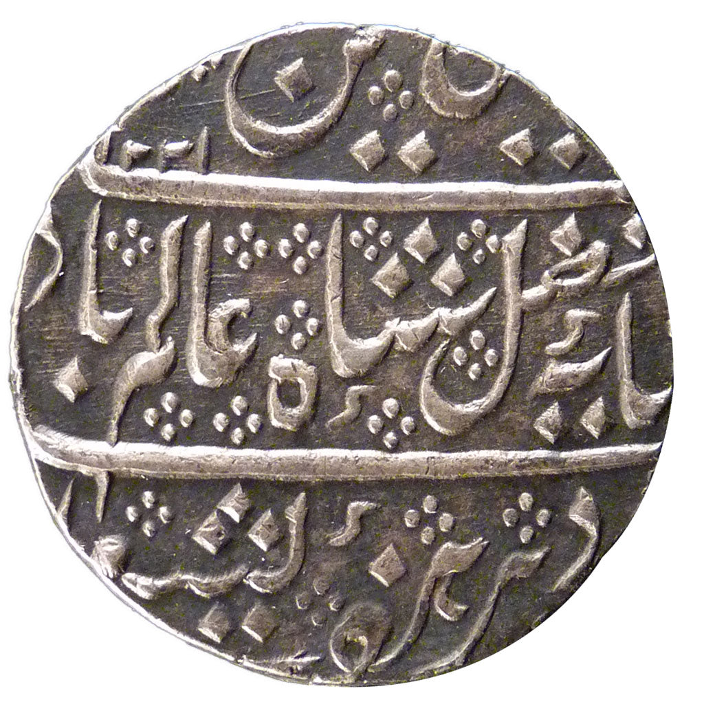 inde Françaises, 1 Rupee