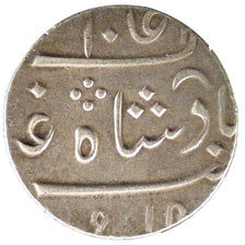 India, 1 Rupee, Calcutta, KM #224, AU(55-58), Silver, 11.60