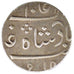 India, 1 Rupee, Calcutta, KM #224, AU(55-58), Silver, 11.60
