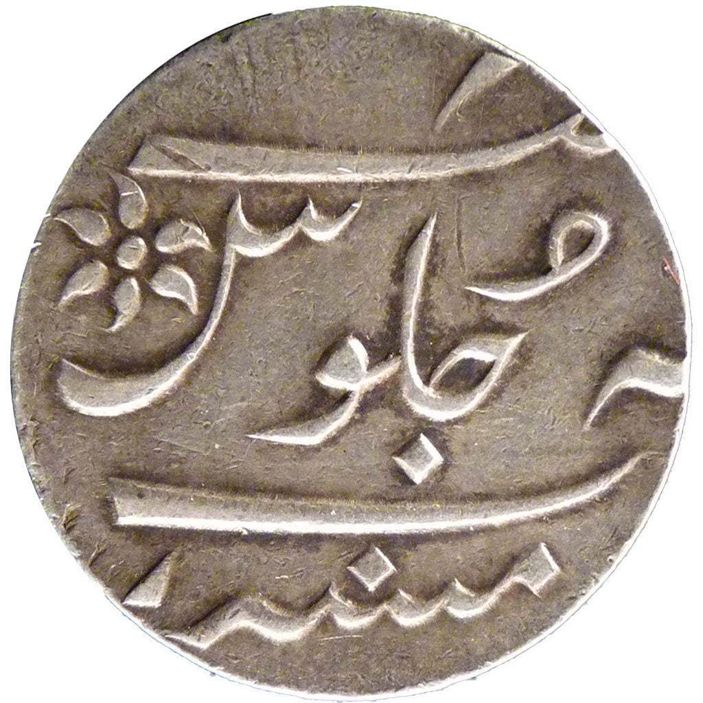 India, 1 Rupee, Calcutta, KM #224, AU(55-58), Silver, 11.60