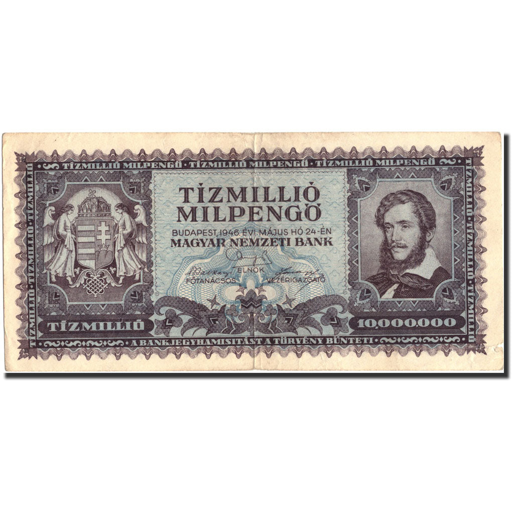 Banknote, Hungary, 10 Million Milpengö, 1946, 1946, KM:129, EF(40-45)
