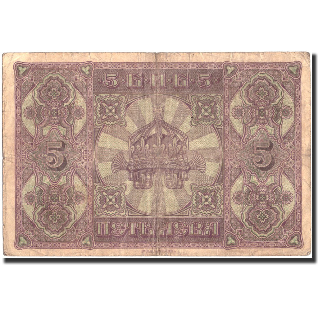 Banknote, Bulgaria, 5 Leva Srebrni, 1917, 1917, KM:21b, VF(20-25)