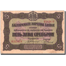 Banknote, Bulgaria, 5 Leva Srebrni, 1917, 1917, KM:21a, EF(40-45)