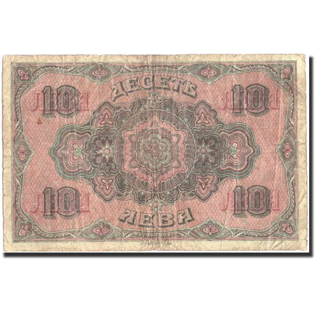 Banknote, Bulgaria, 10 Leva Zlatni, 1917, 1917, KM:22b, VF(20-25)