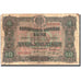 Banknot, Bulgaria, 10 Leva Zlatni, 1917, 1917, KM:22b, VF(30-35)
