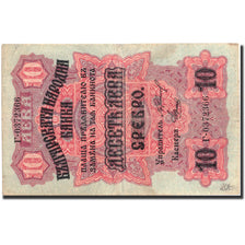 Banknote, Bulgaria, 10 Leva Srebro, 1916, 1916, KM:17a, EF(40-45)