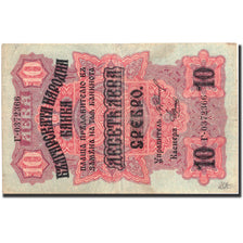 Biljet, Bulgarije, 10 Leva Srebro, 1916, 1916, KM:17a, TTB