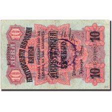 Banknote, Bulgaria, 10 Leva Srebro, 1916, 1916, KM:17a, EF(40-45)