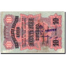 Banconote, Bulgaria, 10 Leva Srebro, 1916, 1916, KM:17a, MB+