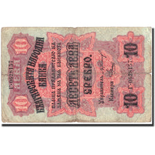 Banconote, Bulgaria, 10 Leva Srebro, 1916, 1916, KM:17a, MB+