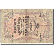 Banknote, Bulgaria, 5 Leva Srebro, 1910, 1910, KM:2b, VF(20-25)