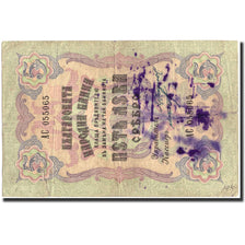 Banconote, Bulgaria, 5 Leva Srebro, 1910, 1910, KM:2b, B