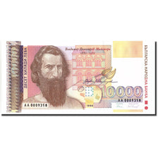 Geldschein, Bulgarien, 10,000 Leva, 1997, 1997, KM:109a, UNZ-
