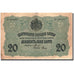 Banknote, Bulgaria, 20 Leva Zlato, 1916, 1916, KM:18a, EF(40-45)