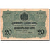 Banknote, Bulgaria, 20 Leva Zlato, 1916, 1916, KM:18a, AU(50-53)