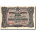 Banknote, Bulgaria, 10 Leva Zlatni, 1917, 1917, KM:22b, EF(40-45)