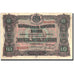 Banconote, Bulgaria, 10 Leva Zlatni, 1917, 1917, KM:22b, BB