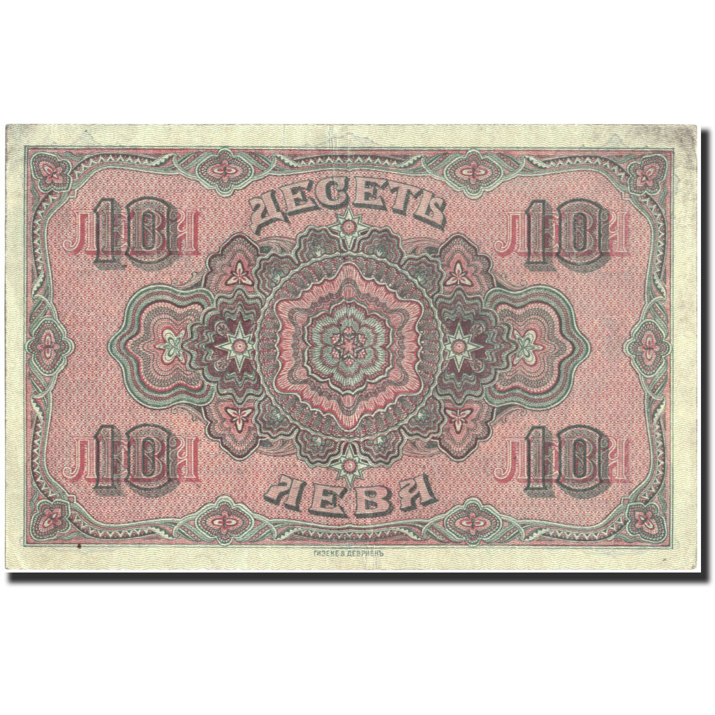 Banknote, Bulgaria, 10 Leva Zlatni, 1917, 1917, KM:22b, AU(50-53)