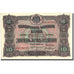 Banconote, Bulgaria, 10 Leva Zlatni, 1917, 1917, KM:22b, SPL