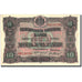 Banconote, Bulgaria, 10 Leva Zlatni, 1917, 1917, KM:22b, SPL-