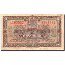 Banconote, Bulgaria, 5 Leva, 1922, 1922, KM:34a, BB