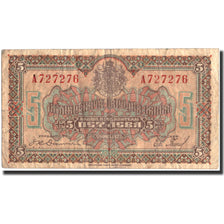 Banknote, Bulgaria, 5 Leva, 1922, 1922, KM:34a, EF(40-45)