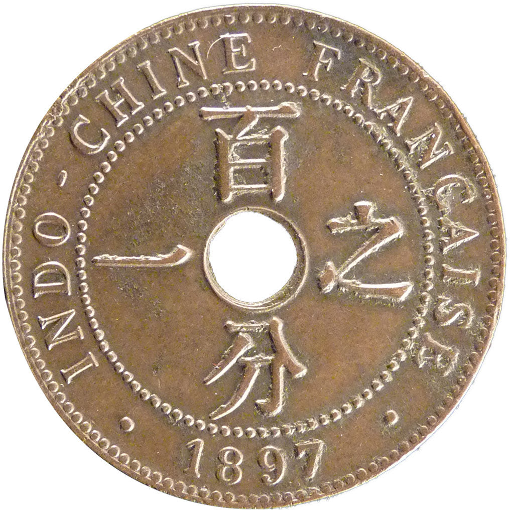 Indochine, 1 Cent, 1897, Paris, AU(55-58), Copper, Lecompte #52, 7.40