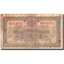 Banknote, Bulgaria, 5 Leva, 1922, 1922, KM:34a, VF(30-35)