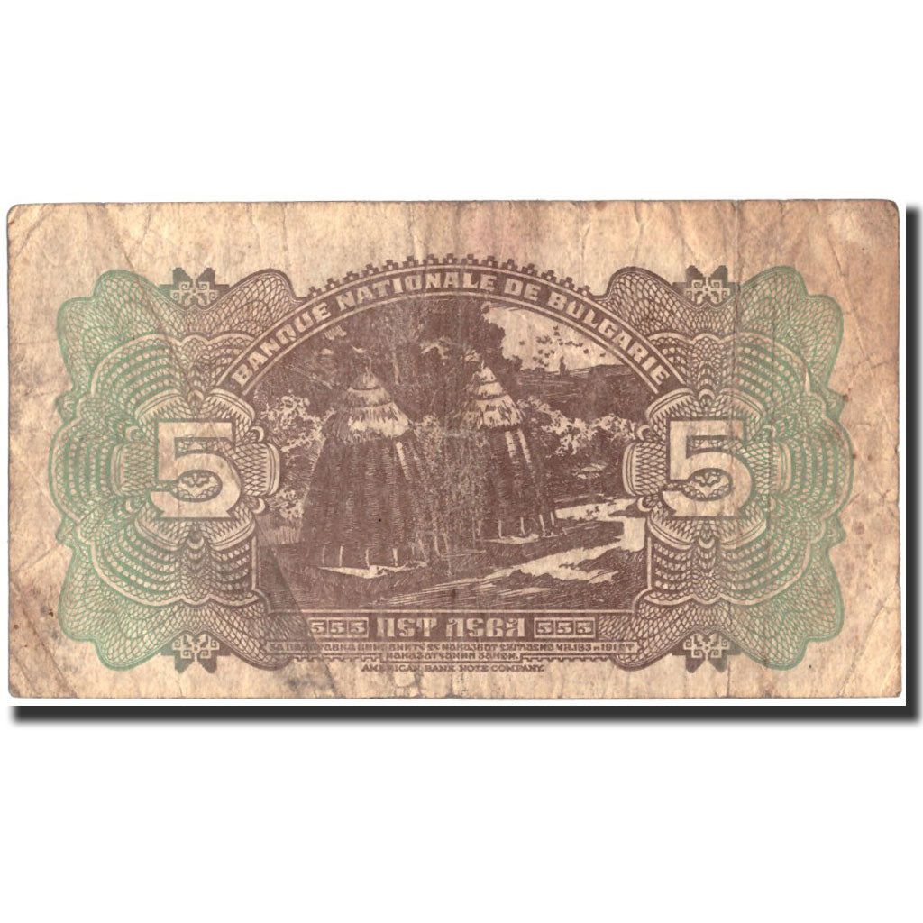 Banknote, Bulgaria, 5 Leva, 1922, 1922, KM:34a, VF(30-35)