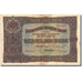 Banknote, Bulgaria, 50 Leva Zlatni, 1917, 1917, KM:24b, AU(50-53)