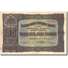 Banknote, Bulgaria, 50 Leva Zlatni, 1917, 1917, KM:24b, AU(50-53)