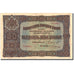 Banknote, Bulgaria, 50 Leva Zlatni, 1917, 1917, KM:24b, AU(50-53)