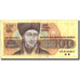 Banconote, Bulgaria, 100 Leva, 1991, 1991, KM:102a, BB