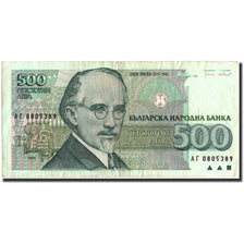 Geldschein, Bulgarien, 500 Leva, 1951, 1951, KM:104a, SS