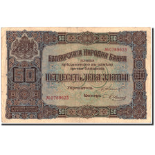 Banknote, Bulgaria, 50 Leva Zlatni, 1917, 1917, KM:24a, EF(40-45)